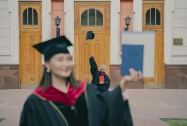 diploma